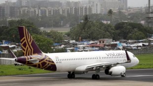 Air India-Vistara merger