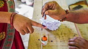 Exit Poll Results, ECI Results