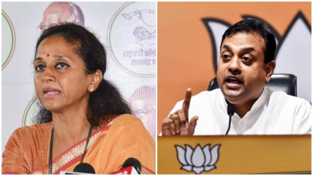 Maharashtra Assembly Elections 2024 Maharashtra Assembly Elections 2024