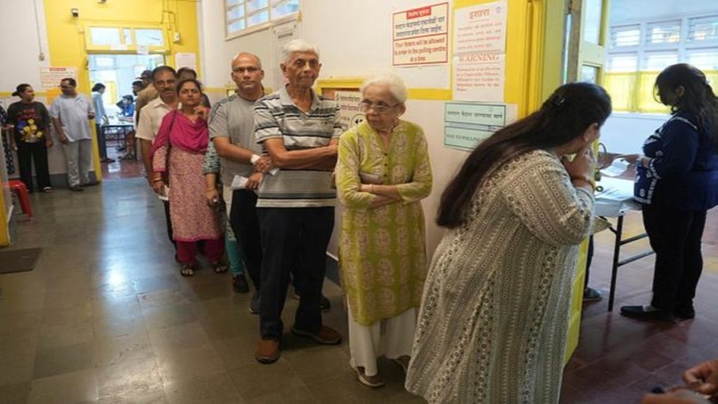 Maharashtra Election 2024, Maharashtra voter turnout,