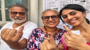 Maharashtra Elections 2024