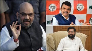 Maharashtra CM and Cabinet Formation