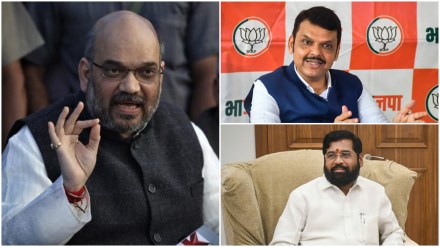 Maharashtra CM and Cabinet Formation Maharashtra CM and Cabinet Formation
