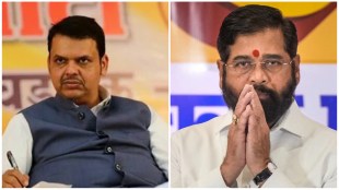 Maharashtra New CM, Maharashtra next CM