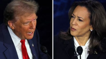 US presidential election 2024