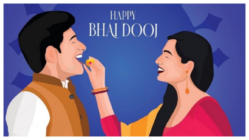 bhai dooj shubh muhurat, dooj, bhai dooj ka muhurat,