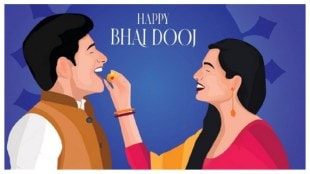 bhai dooj shubh muhurat, dooj, bhai dooj ka muhurat,