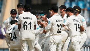 New Zealand defeat India