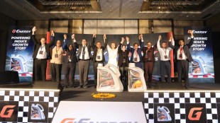 G-Energy X Enso Group