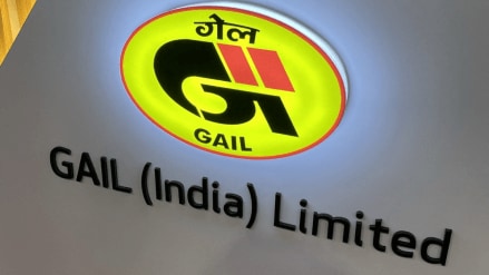 Gail india share price today