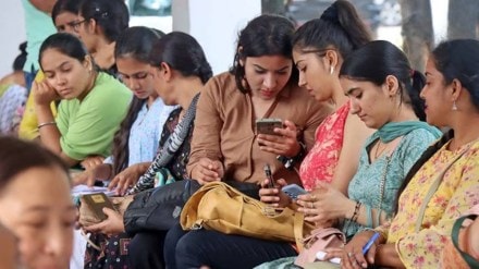 GATE Examination 2025