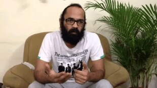 Guruprasad