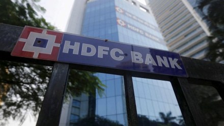 HDFC Bank, RBI, SBI, Securities and Exchange Board of India, SEBI, market