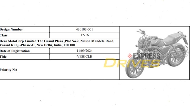 Hero Mavrick scrambler patent application