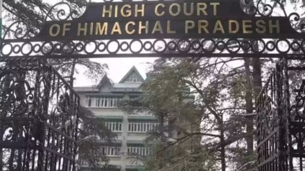 High court asks Himachal govt to shut down 18 state-run 'white elephant' hotels