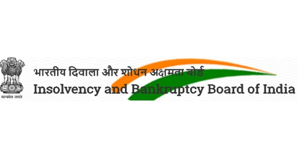 Insolvency and Bankruptcy Code, IBC, IBBI, Earnest Money Deposit, EMD, CLA, Banking