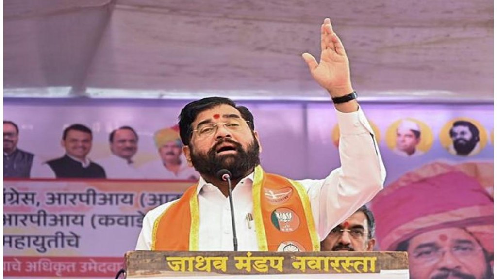 Maharashtra Elections 2024: CM Eknath Shinde unveils ten key promises including women's safety, farm loan waivers
