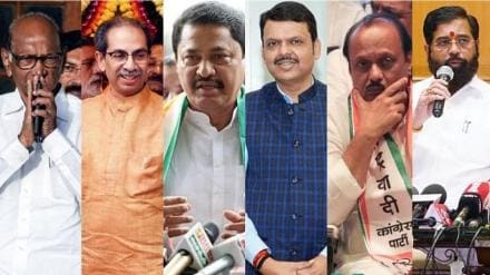 Maharashtra Elections