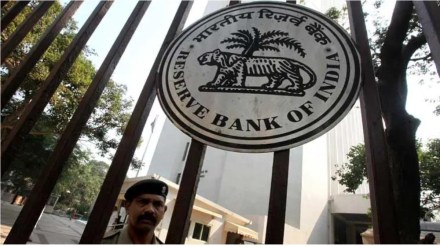 RBI customer care receives hoax bomb threat, Mumbai police registers case