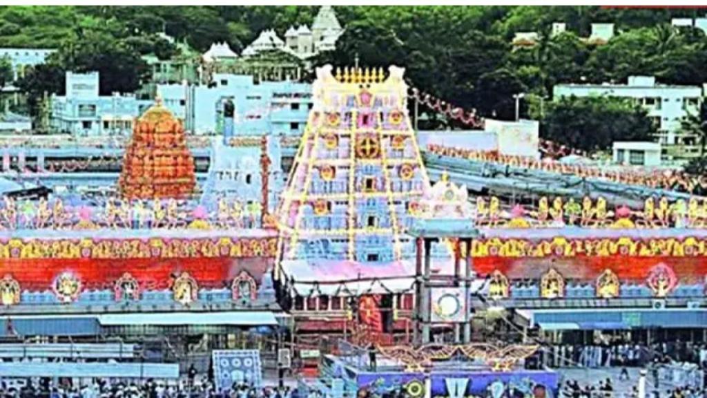 Tirupati laddu row: TTD board announces key decisions to improve temple operations and reduce darshan time