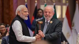 India Brazil ties
