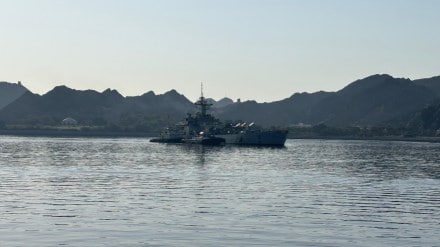 Indian Navy