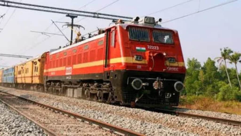 Indian Railways