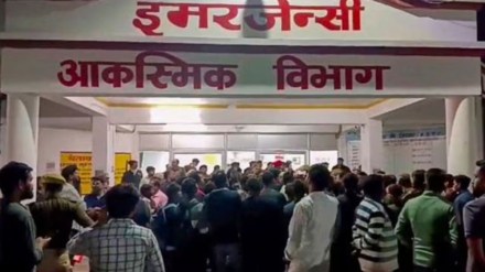 Jhansi Hospital Fire pti