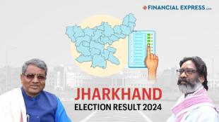 Jharkhand Election Result 2024, Jharkhand Vidhan Sabha Election Results, Jharkhand Assembly Election Live Updates, Election Commission of India Result 2024, Jharkhand Vote Counting 2024, Party-wise Results Jharkhand, BJP Congress 2024, Live Vote Tracking Jharkhand, Jharkhand Poll Results 2024, Jharkhand Election Live Today