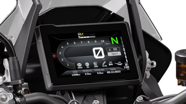 KTM 1290 Super Adventure S console