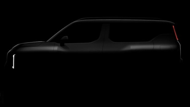 Kia Clavis