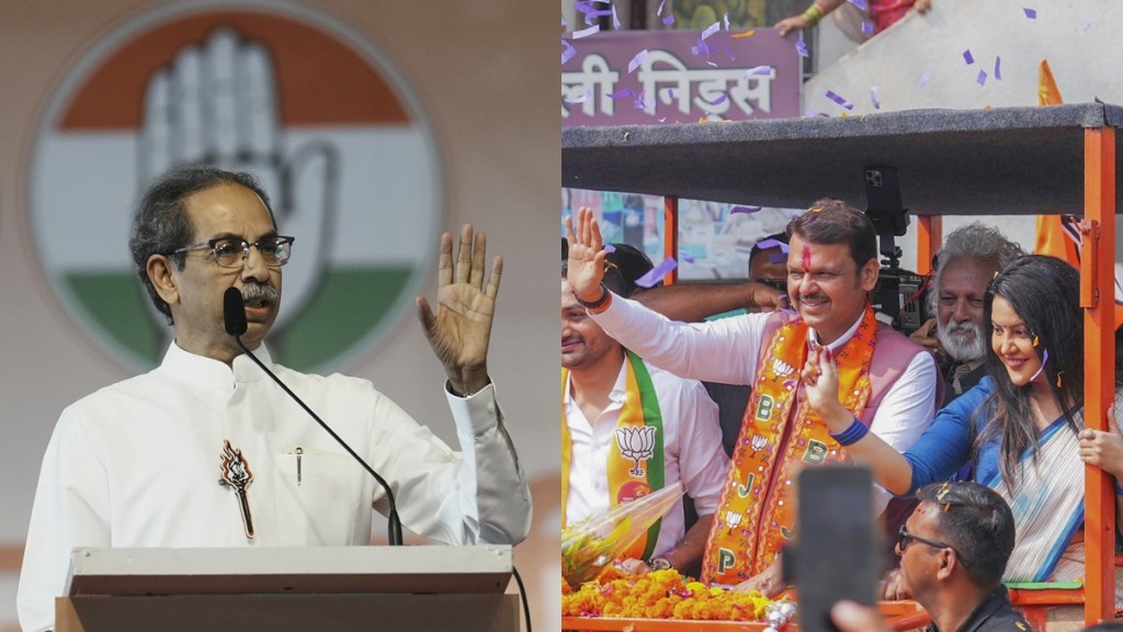 Shiv Sena (UBT) chief Uddhav Thackeray addresses a public meeting ahead of Maharashtra Assembly elections in Mumbai, Maharashtra Deputy Chief Minister Devendra Fadnavis during a roadshow in Nagpur. (PTI Photo/File)