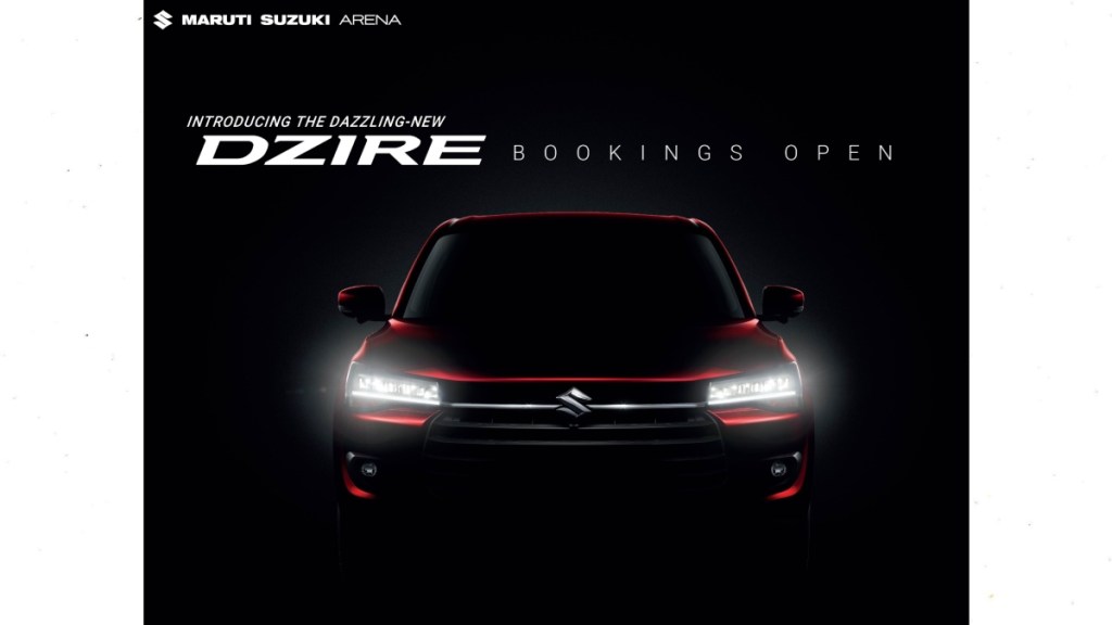 Maruti Suzuki Dzire