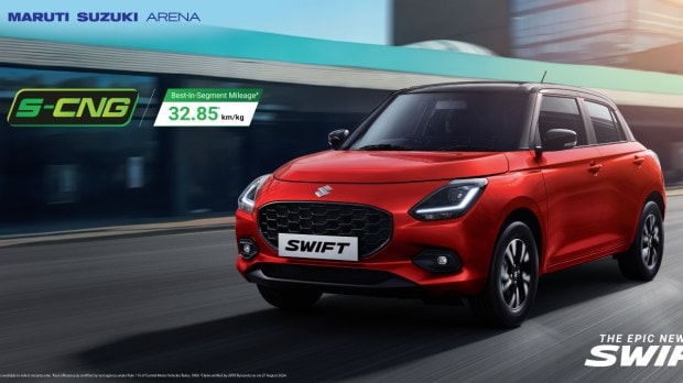 Maruti Suzuki Swift