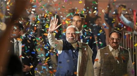 PM Modi, Narendra Modi, Maharashtra elections, Jharkhand elections, Jharkhand, Maharashtra, Mumbai, Ranchi PM Modi, Narendra Modi, Maharashtra elections, Jharkhand elections, Jharkhand, Maharashtra, Mumbai, Ranchi