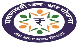 PM Jan Dhan Yojana account holders alert! THESE bank accounts are due for re-KYC - Check details