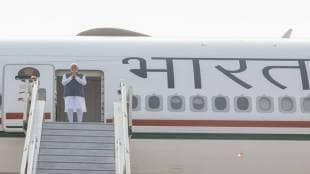 PM Modi to Nigeria