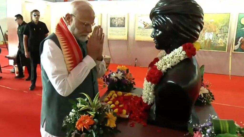 PM Modi