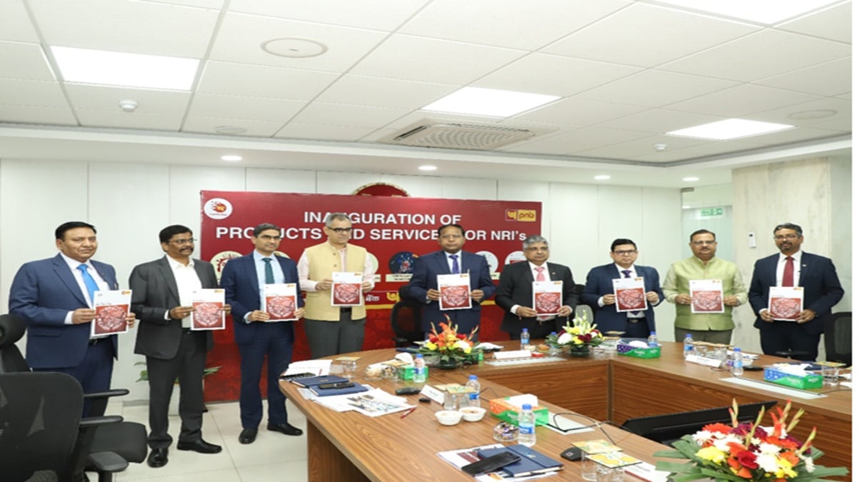 PNB strengthens NRI services: 24/7 NRI customer service centre and new offerings