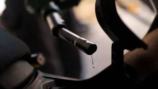Petrol, Diesel Price Today