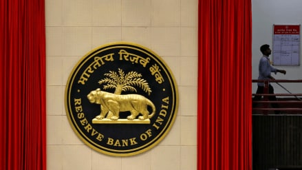 RBI