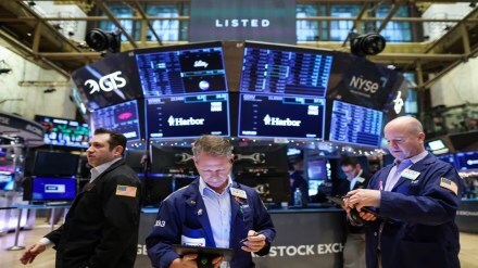 US CPI Data, US FED, rate cut, October inflation, Federal Reserve