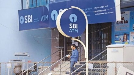 SBI, Banking, Bank, BFSI, NPA, CAR, YONO App SBI, Banking, Bank, BFSI, NPA, CAR, YONO App