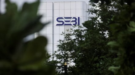 SEBI’s New Regulatory Framework