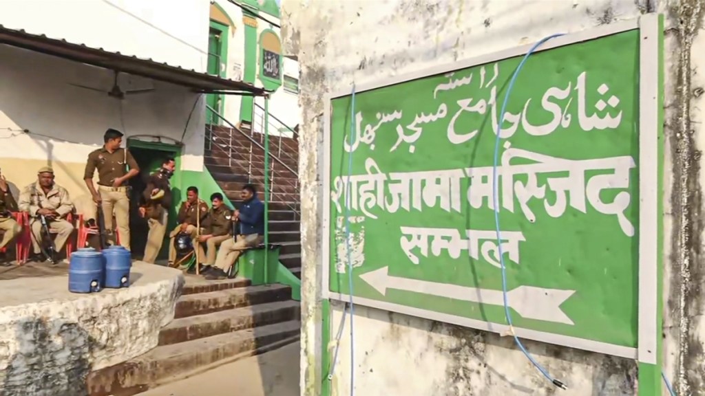 Sambhal violence, mosque, shahi jama masjid