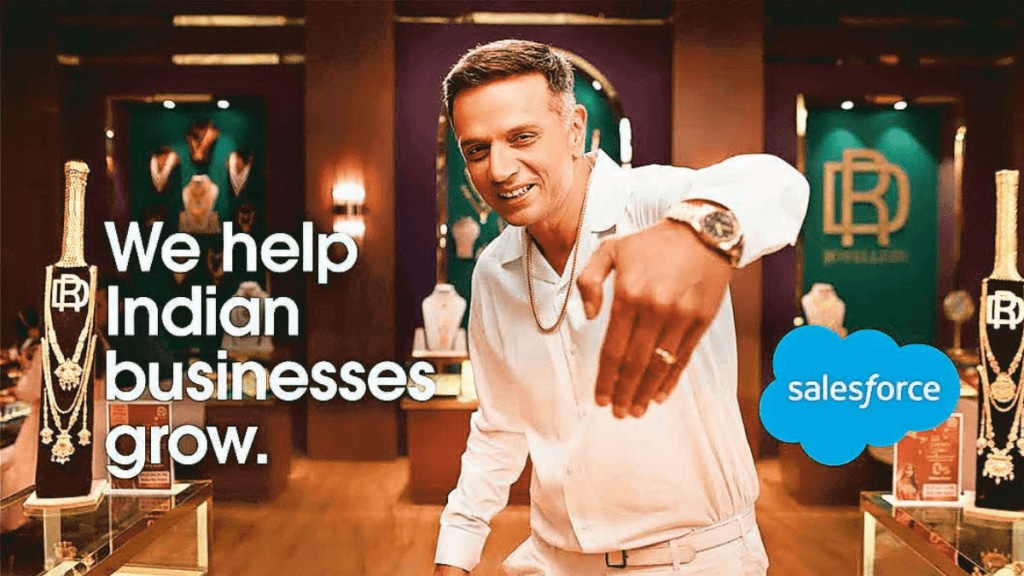 The collaboration between Salesforce and Rahul Dravid reinforces the message of growth through dedication and support, bridging the values of sportsmanship with professional aspirations