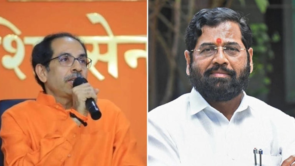 Maharashtra Assembly Election 2024 Voting Highlights