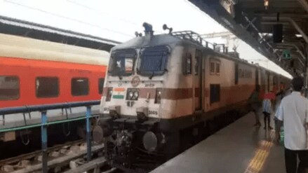 Southern Railway