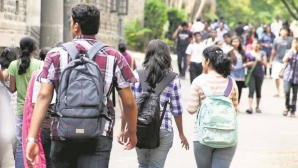 :IBPS RRB Result, IBPS RRB, IBPS RRB Exam, IBPS RRB PO Result, IBPS RRB PO Exam Result