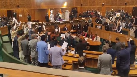 The move was opposed by Bharatiya Janata Party (BJP) members